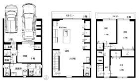 静岡市駿河区中田本町
