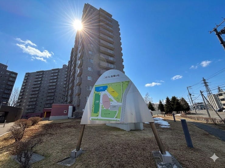 【外観】
全国約740店舗展開中のネットワークを活かし、【ハウスドゥ札幌栄町】が豊富な成約実績と情報力で住まい探しをサポート☆多くの方に選ばれている安心感で、理想の一邸へ導きます!お気軽にお問い合わせください♪