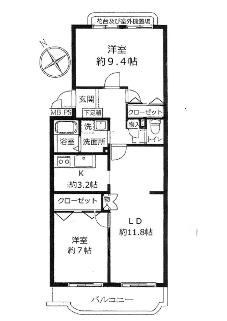 【間取り】
【Floor Plan】
1F 2LDK
※図面と完成時に相違がある場合は現況優先とします。
