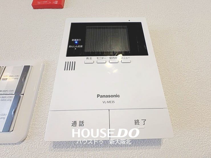 ■玄関の奥行きを生かして、3枚扉分のローシューズボックスです!