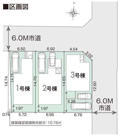 【全体区画図】