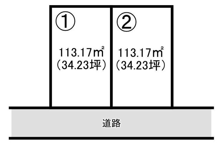 錦江台１丁目 売土地 錦江台1丁目　2区画