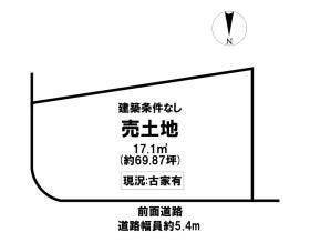 富田林市喜志町３丁目