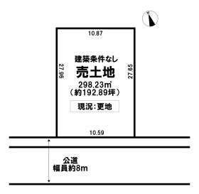 富田林市青葉丘