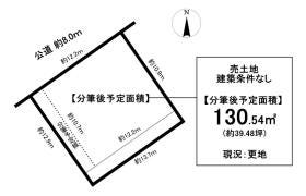 春日井市妙慶町２丁目