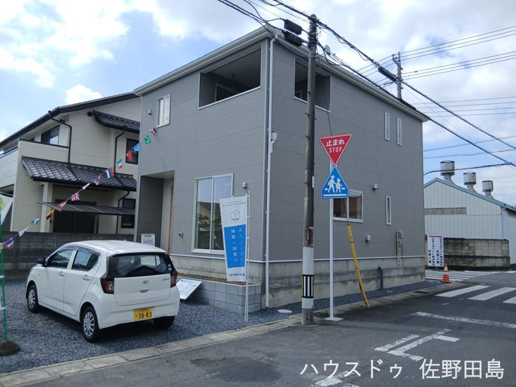 【外観】