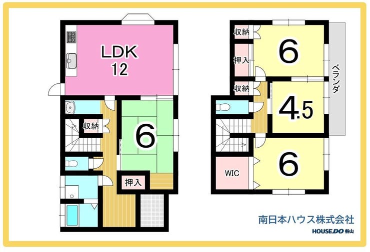 加世田高橋 中古戸建