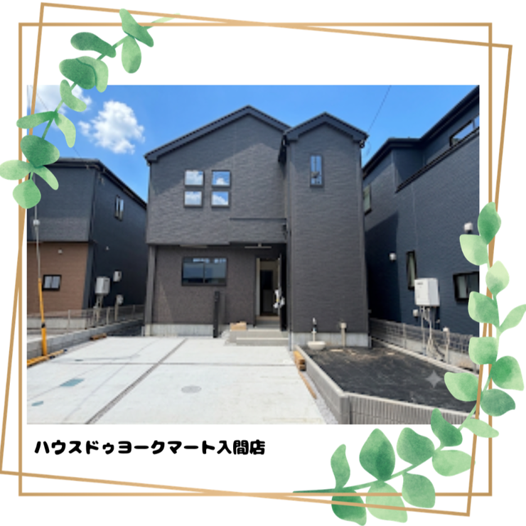 【外観】
【駅徒歩11分×敷地39坪超】4280万円より新築全5棟!16帖LDK、並列2台駐車、小学校5分