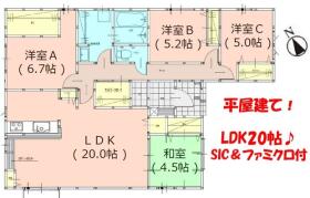 福岡市東区三苫２丁目