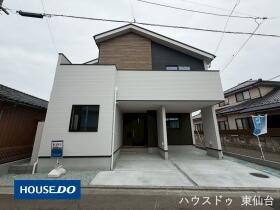 仙台市宮城野区原町５丁目