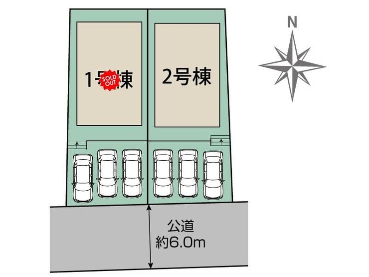 【駐車並列3台】4LDK!西陵小・水野中!小学校・コンビニ・ショッピングセンターまで徒歩15分圏内!