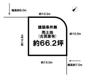 長岡京市河陽が丘２丁目