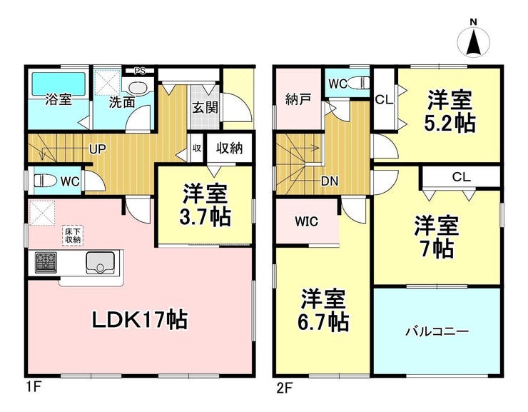 【間取り】