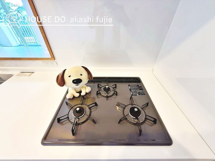 2025.11.3撮影
お問合せお待ち致しております!
【お問合せ フリーダイヤル:0120-077-712】