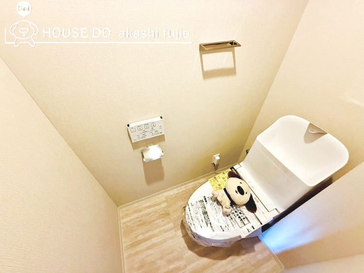 2025.11.3撮影
お問合せお待ち致しております!
【お問合せ フリーダイヤル:0120-077-712】