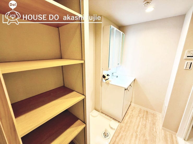 2025.11.3撮影
お問合せお待ち致しております!
【お問合せ フリーダイヤル:0120-077-712】