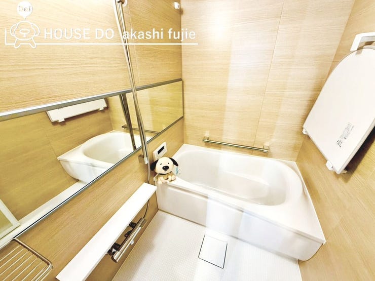 2025.11.3撮影
お問合せお待ち致しております!
【お問合せ フリーダイヤル:0120-077-712】