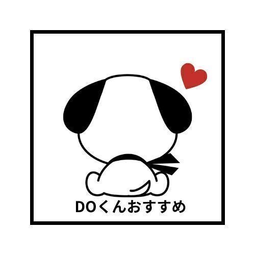 1住戸1台駐車場確保