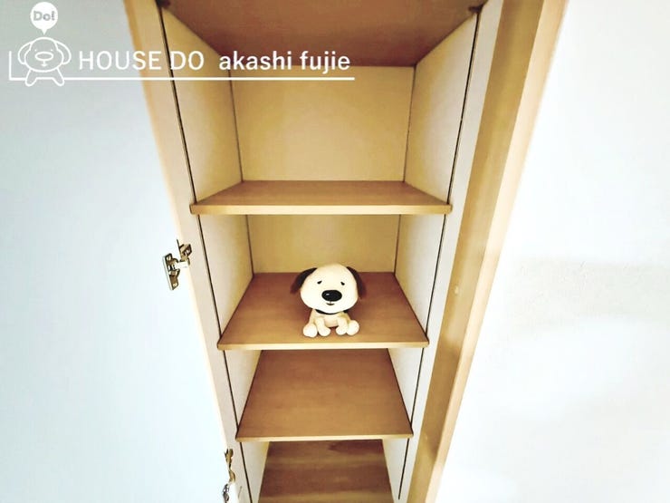 2025.11.3撮影
お問合せお待ち致しております!
【お問合せ フリーダイヤル:0120-077-712】