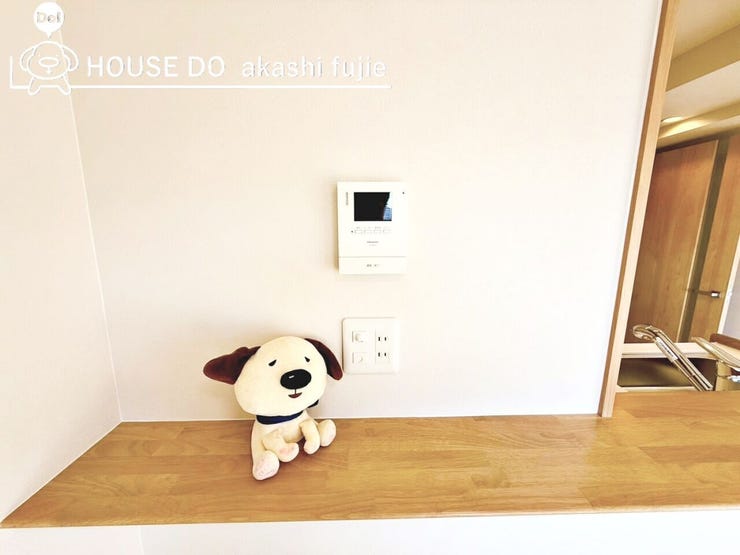 2025.11.3撮影
お問合せお待ち致しております!
【お問合せ フリーダイヤル:0120-077-712】