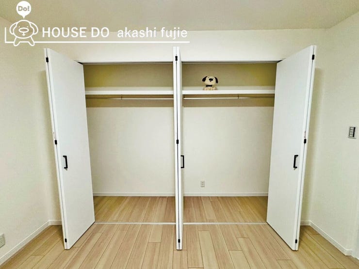 2026.3.6撮影
お問合せお待ち致しております!
【お問合せ フリーダイヤル:0120-077-712】