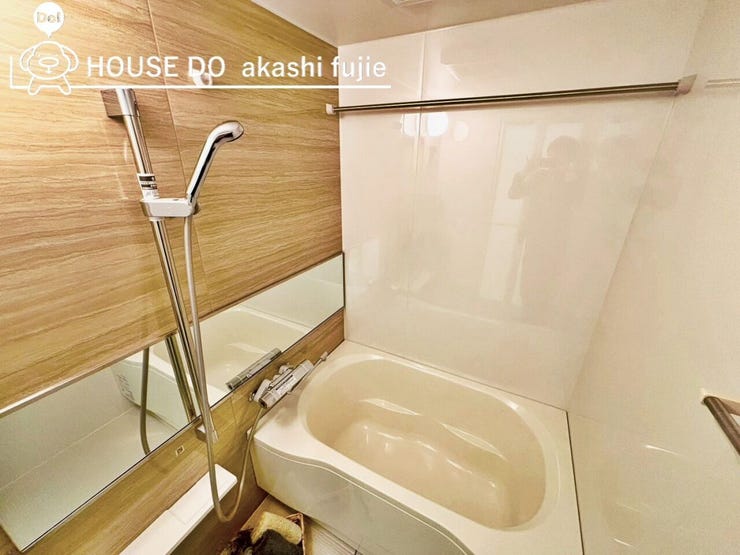 2026.3.6撮影
お問合せお待ち致しております!
【お問合せ フリーダイヤル:0120-077-712】