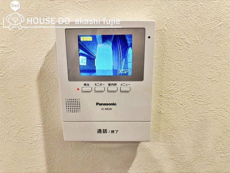 2026.3.6撮影
お問合せお待ち致しております!
【お問合せ フリーダイヤル:0120-077-712】