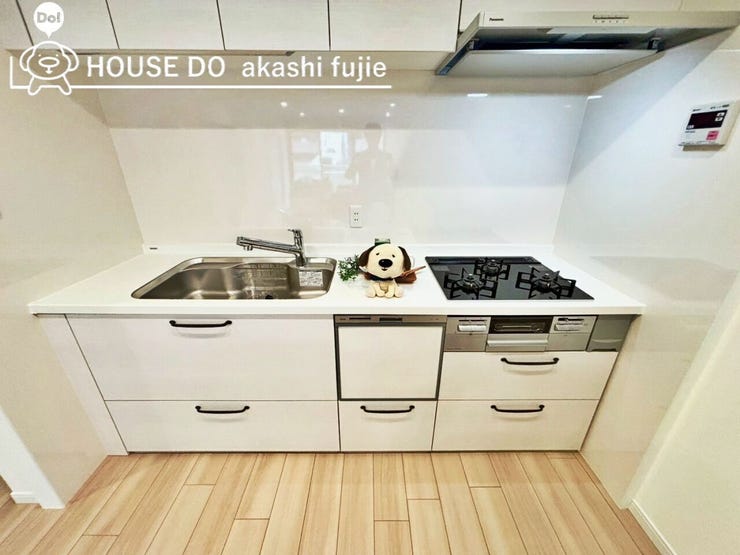 2026.3.6撮影
お問合せお待ち致しております!
【お問合せ フリーダイヤル:0120-077-712】