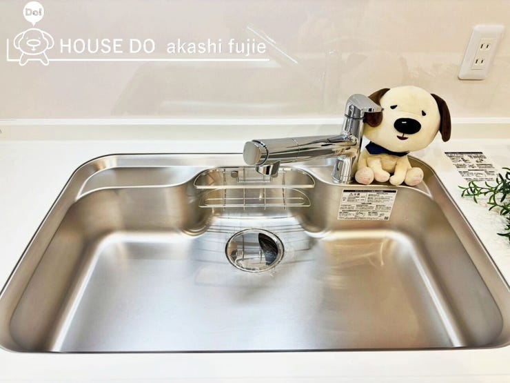 2026.3.6撮影
お問合せお待ち致しております!
【お問合せ フリーダイヤル:0120-077-712】