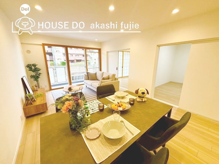 【外観】
2026.3.6撮影
お問合せお待ち致しております!
【お問合せ フリーダイヤル:0120-077-712】