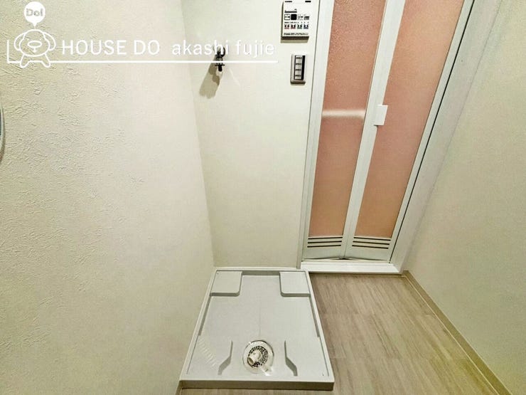 2026.3.6撮影
お問合せお待ち致しております!
【お問合せ フリーダイヤル:0120-077-712】