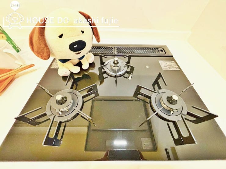 2026.3.6撮影
お問合せお待ち致しております!
【お問合せ フリーダイヤル:0120-077-712】