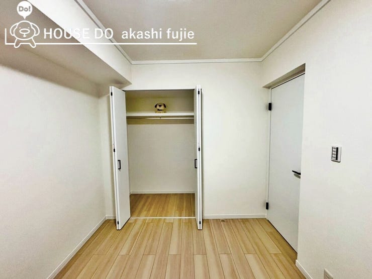 2026.3.6撮影
お問合せお待ち致しております!
【お問合せ フリーダイヤル:0120-077-712】