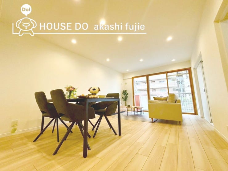 2026.3.6撮影
お問合せお待ち致しております!
【お問合せ フリーダイヤル:0120-077-712】