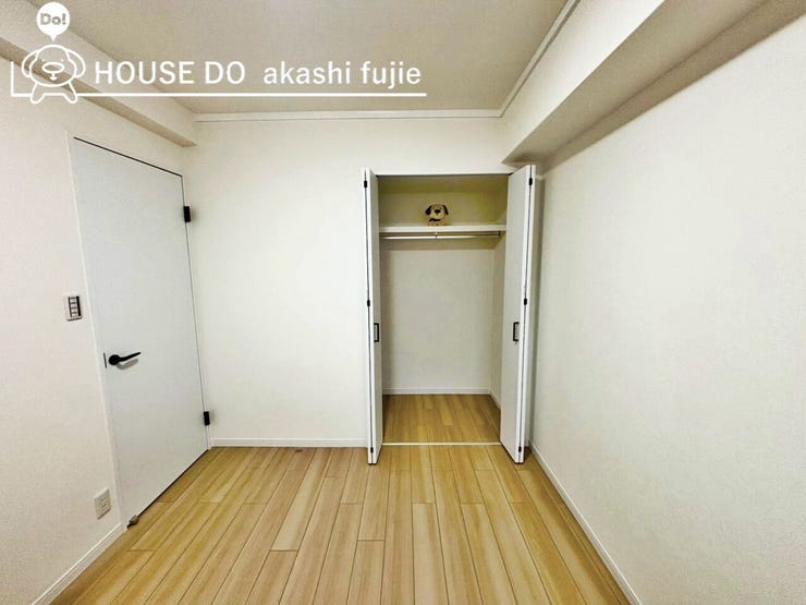 2026.3.6撮影
お問合せお待ち致しております!
【お問合せ フリーダイヤル:0120-077-712】