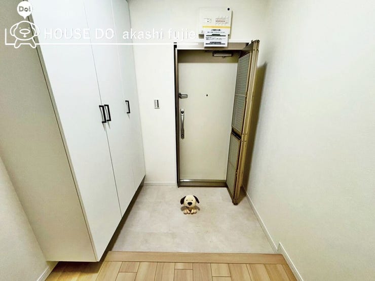 2026.3.6撮影
お問合せお待ち致しております!
【お問合せ フリーダイヤル:0120-077-712】