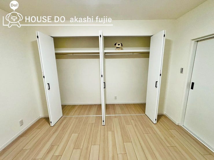 2026.3.6撮影
お問合せお待ち致しております!
【お問合せ フリーダイヤル:0120-077-712】