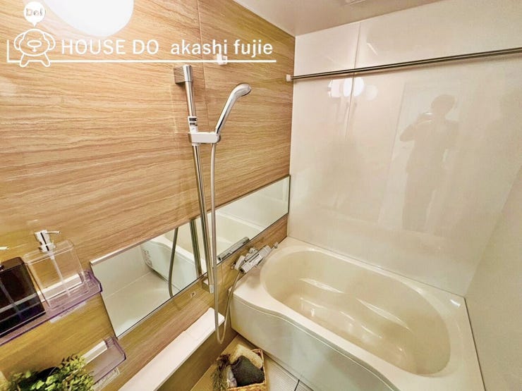 2026.3.6撮影
お問合せお待ち致しております!
【お問合せ フリーダイヤル:0120-077-712】