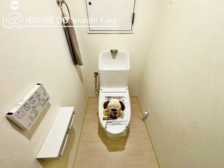 2026.3.6撮影
お問合せお待ち致しております!
【お問合せ フリーダイヤル:0120-077-712】