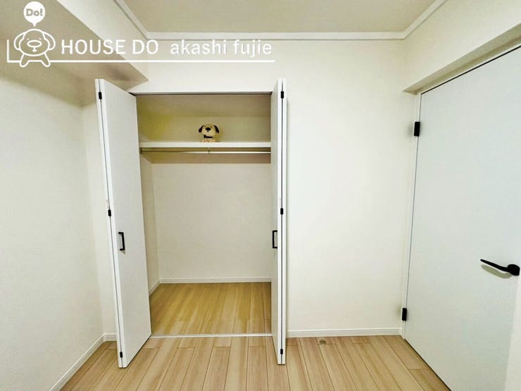 2026.3.6撮影
お問合せお待ち致しております!
【お問合せ フリーダイヤル:0120-077-712】