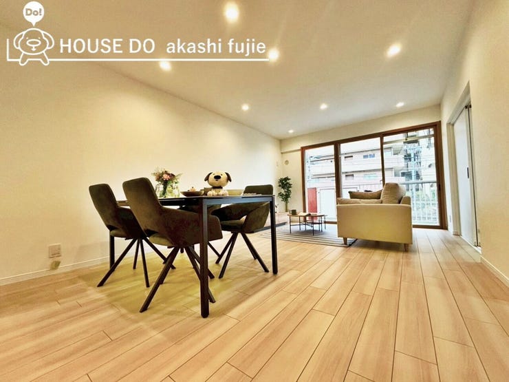 2026.3.6撮影
お問合せお待ち致しております!
【お問合せ フリーダイヤル:0120-077-712】