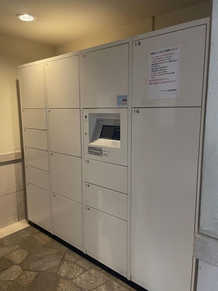 不在時でも荷物の受け取りが可能な宅配ボックス完備。忙しい方にも便利で安心して利用できます。