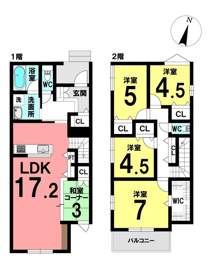 【間取り】
*間取り図*