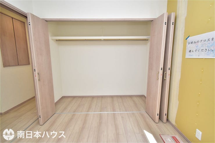 【洋室6帖の収納】