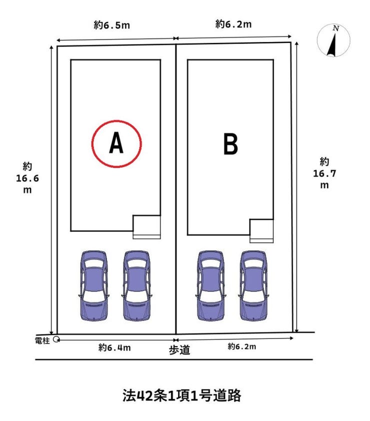 【全体区画図】