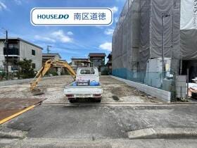 概観画像