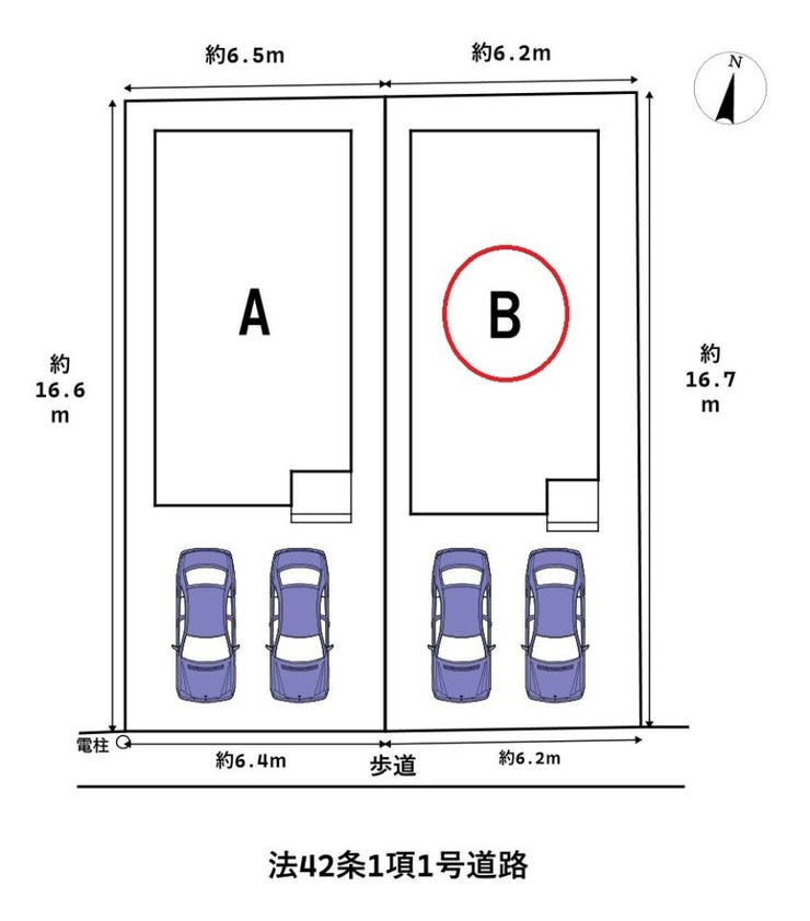 【全体区画図】