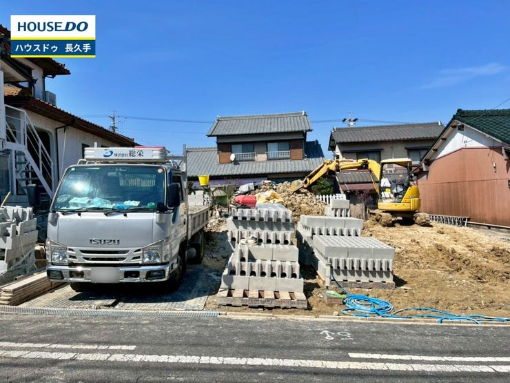 お住まい購入に向けての『質問』・『疑問』。具体的に何を準備をして進めたらいいのか?些細な事でも何でも質問して下さい。安心してお住まいが購入出来るようサポート致します!