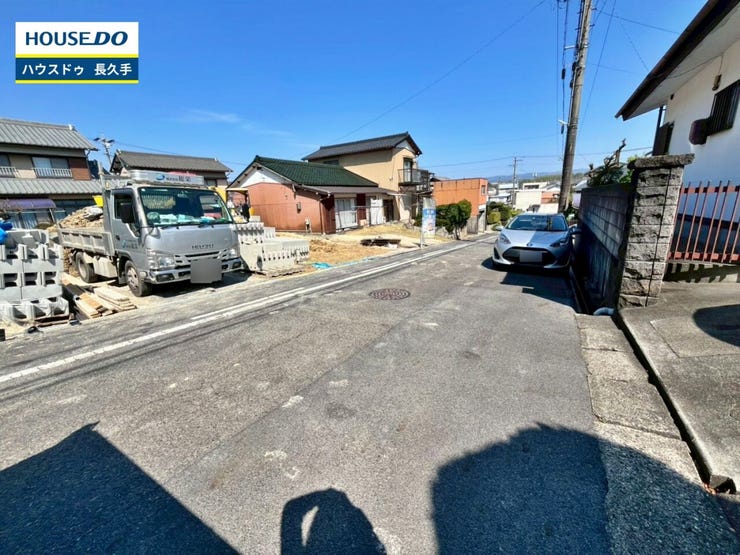 お住まい購入に向けての『質問』・『疑問』。具体的に何を準備をして進めたらいいのか?些細な事でも何でも質問して下さい。安心してお住まいが購入出来るようサポート致します!