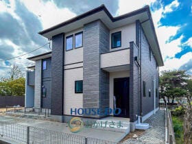 福岡市東区三苫１丁目